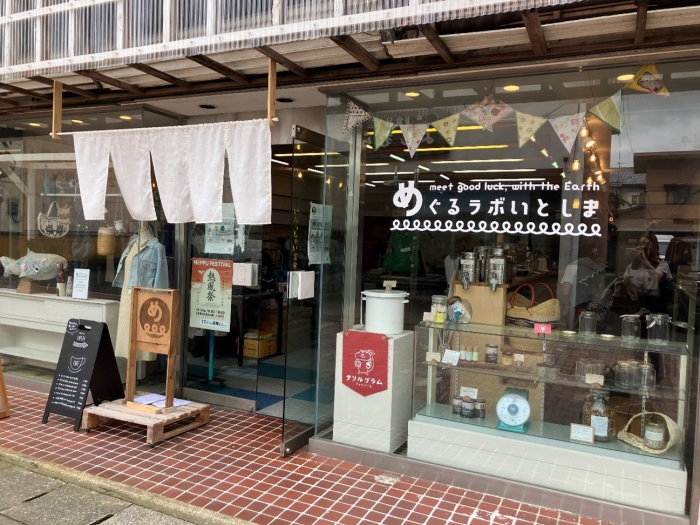 （写真：商店街）